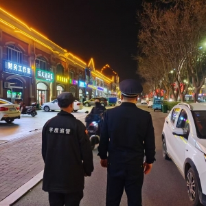 同和中队：夜巡亮剑，斩断夜间噪音“恶魔”之手