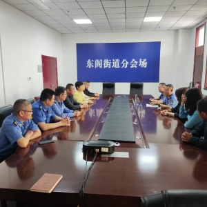 平度市东阁街道执法中队开展“平度城管在您身边”公众开放日活动 ...