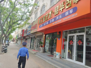 "巡查-整治-巩固"开展户外广告治理