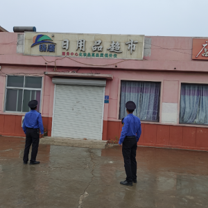 古岘中队党支部：开展违规户外广告招牌执法检查，提升乡镇“颜值” ...