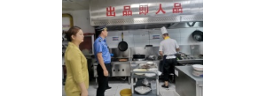 让“烟火气”不扰民——李园街道综合行政执法中队开展餐饮油烟污染整治行动 ...