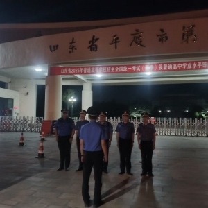 李园街道综合行政执法中队：护航降噪音 致“静”中高考