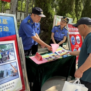 平度市东阁街道执法中队开展安全生产月宣传活动，筑牢安全防线 ...