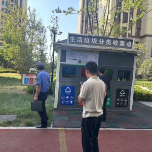 同和中队:执法巡查“护航”，垃圾分类“启航”