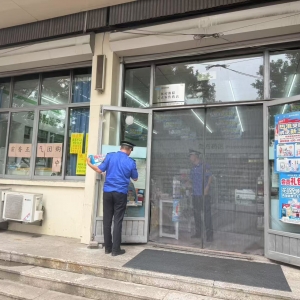 不惧高温，勇战酷暑—平度市综合行政执法局经济开发区中队党支部多措并举开展市容精细 ...