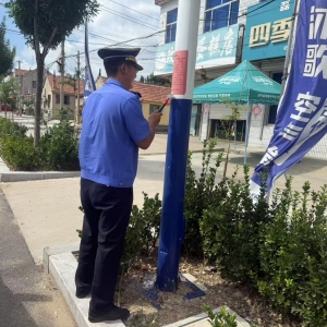 店子中队--美化城市面貌 提升镇容镇貌