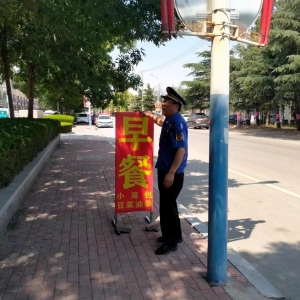 同和中队：整治违规广告招牌，擦亮辖区市容新名片