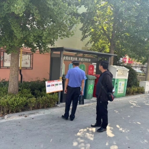 同和中队：执法巡查守护小区垃圾分类“最后一公里”