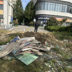 严管建筑垃圾倾倒 守护城市环境整洁