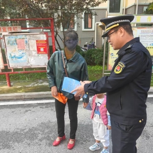 同和中队：以“法”护序,以“情”导养