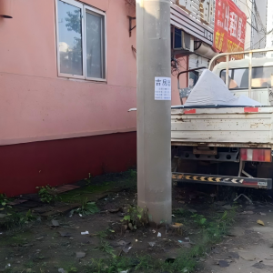 同和中队：“信用+执法”清“癣”靓街护民生