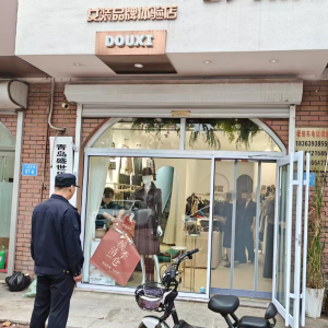 “信用+”整治户外广告，让城市更精致整洁