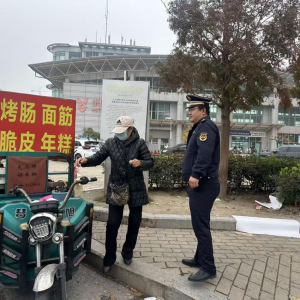 平度市凤台执法中队：以党建促市容管理见实效