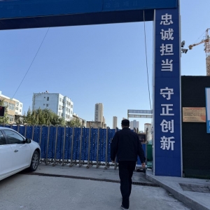 “信用+”精准施策治扬尘，筑牢生态环境防护墙