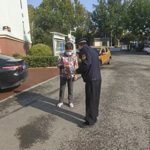 同和中队：寒衣寄哀思,文明护家园