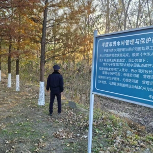 同和中队：“信用+执法”巡河护水守安澜