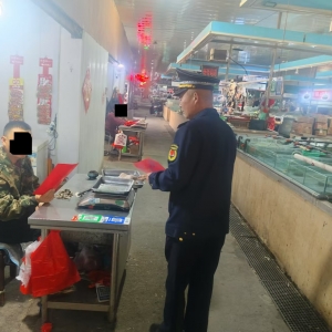 “羽你同行，共建美丽山东”—野生动物保护宣传进行时