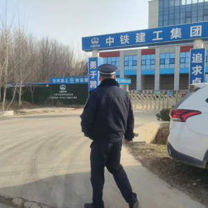 信用+严管严控！云山中队党支部扎实推进建筑垃圾执法检查工作 ...