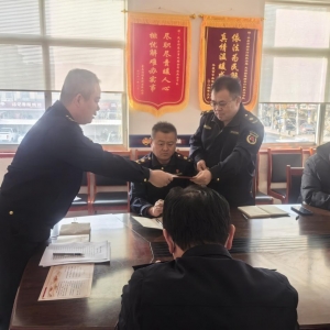 凤台执法中队党支部开展“不忘初心、牢记使命”主题党日活动 ...