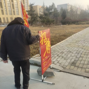 同和中队：整治乱设招牌乱象，擦亮街道靓丽名片