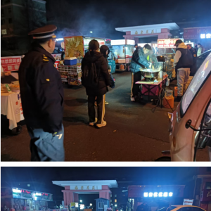 平度市东阁街道执法中队 “白+黑”整治占道经营，打造有序街面 ...