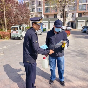 同和中队；冬至巡防护平安，禁燃禁放守安宁