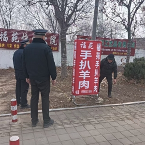整治市容顽疾 擦亮城市“颜值” ——东阁执法中队开展小广告及落地广告牌专项整治行动 ...