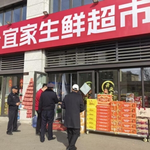 凤台中队 严管烟花爆竹 筑牢安全防线