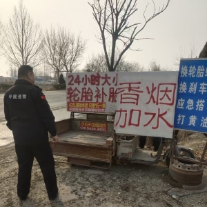 同和中队：规范户外广告招牌，提升市容颜值