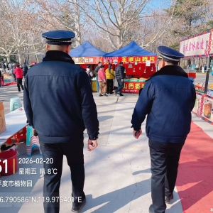 执法蓝护航糖球会 坚守一线守护年味 ——东阁执法中队全力保障春节糖球会安全有序 ...