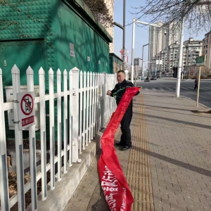 整治乱挂横幅乱象 擦亮城市文明底色 ——东阁执法中队开展违规横幅 专项清理行动 ...