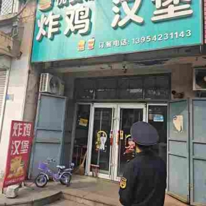 同和中队：规范户外广告招牌,守护街区市容颜值