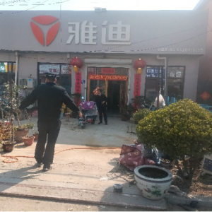 云山中队：畅通生命通道，聚焦户外广告与招牌封堵开展情况 ...