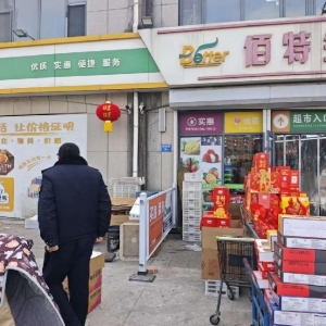 凤台中队：整治噪音扰民 守护辖区宁静生活