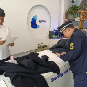 凤台中队 严查经营主体 规范证照公示