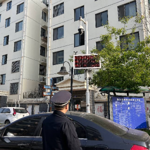 科技赋能精准监管 东阁执法中队巧用监测系统守护小区宜居环境 ...