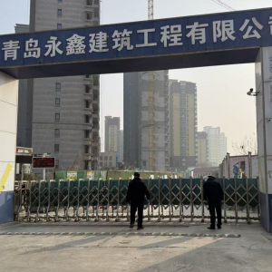 平度市东阁街道执法中队“信用+”禁燥，护航中高考