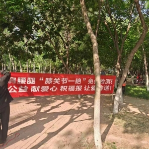 平度市东阁街道执法中队“信用+”严整户外广告，擦亮市容颜值 ...