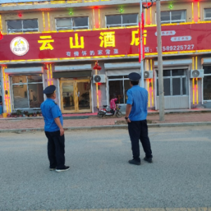 闻风而动，彻夜守护！云山中队党支部硬核排查台风隐患