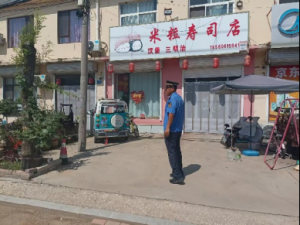 云山中队党支部抓实店外经营执法检查 擦亮辖区文明市容底色 ...