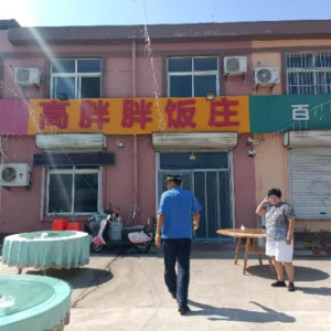 党建引领严监管 规范餐厨垃圾处置——云山中队党支部开展餐厨垃圾分类专项执法检查 ...
