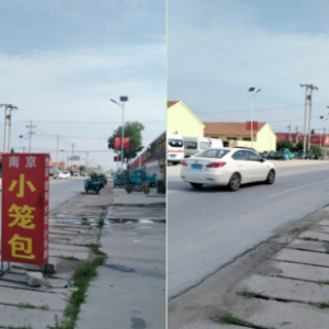 东阁执法中队清理违规牌匾 持续优化镇域环境面貌