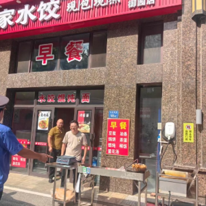 抓实市容环境整治 筑牢辖区有序环境