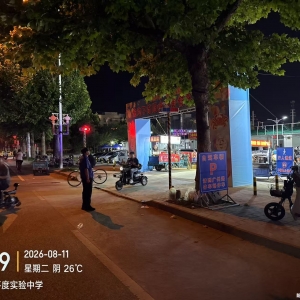 平度市东阁街道执法中队 规范啤酒节噪声扰民 守护市民夜间安宁 ...