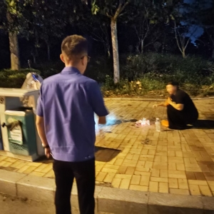 中元寄哀思,巡查护平安----同和开展中元节文明祭祀专项管控行动 ...