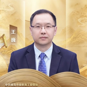 师者润心 育见未来！听青岛五位优秀教师代表分享教育教学一线故事 ...