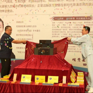 根在这里，灯在这里｜黄元御文化节，我们回家了