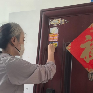 同和中队：“信用+”整治小区“牛皮癣”