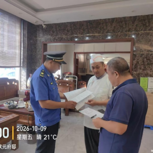凤台执法中队联合执法 深化辖区垃圾分类治理