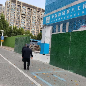 执法+信用双发力 筑牢在建工地扬尘与安全防线